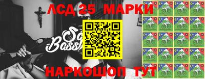 метадон Малгобек