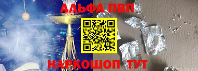 PSILOCYBIN Малоярославец