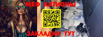 метадон Малгобек
