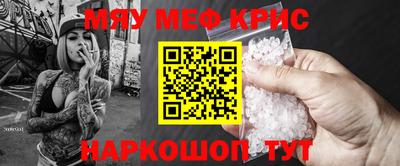 метадон Малгобек