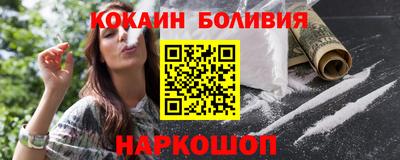 PSILOCYBIN Малоярославец