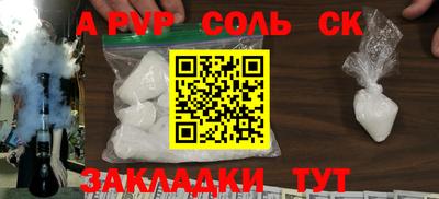 PSILOCYBIN Малоярославец