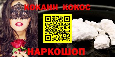 PSILOCYBIN Малоярославец