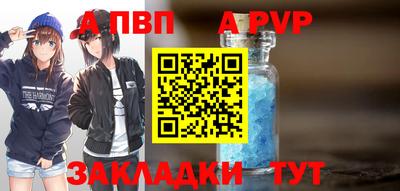 метадон Малгобек