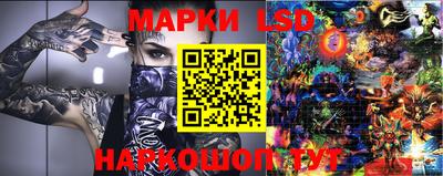 соль курить ск Мариинск
