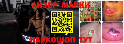метадон Малгобек