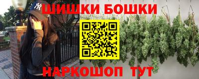 метадон Малгобек