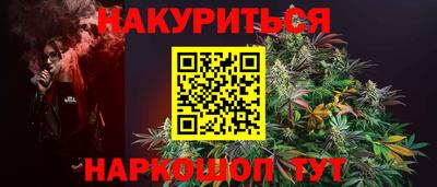 PSILOCYBIN Малоярославец