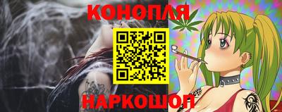 PSILOCYBIN Малоярославец