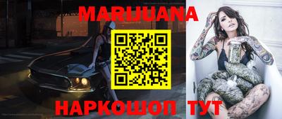 PSILOCYBIN Малоярославец