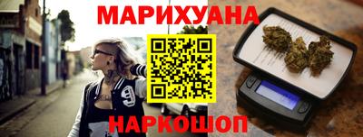 PSILOCYBIN Малоярославец