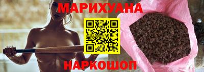 метадон Малгобек