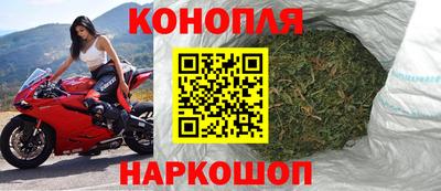 PSILOCYBIN Малоярославец