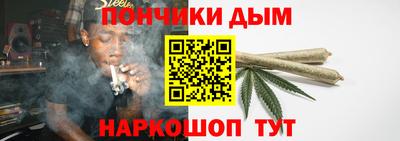 соль курить ск Мариинск