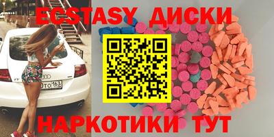 метадон Малгобек