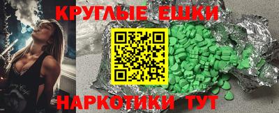 метадон Малгобек
