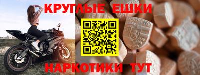 PSILOCYBIN Малоярославец
