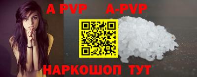 PSILOCYBIN Малоярославец