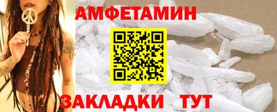 метадон Малгобек