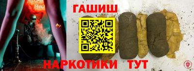 PSILOCYBIN Малоярославец