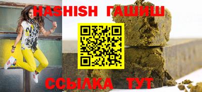 метадон Малгобек