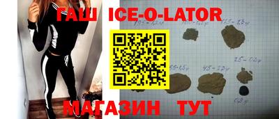 соль курить ск Мариинск