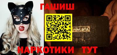 метадон Малгобек