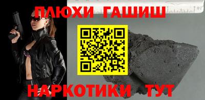 метадон Малгобек