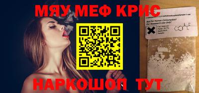 PSILOCYBIN Малоярославец