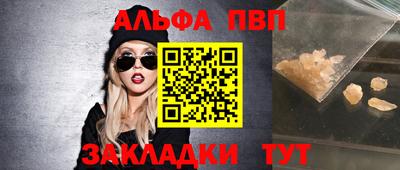 метадон Малгобек