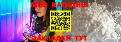 PSILOCYBIN Малоярославец